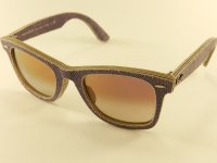 Вайфаер RB2140-F 1167/S5