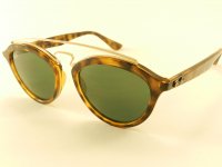 Круглые RB4257 710/71