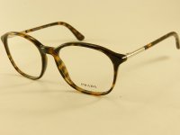 VPR19O 2AU-1O1 - Prada