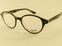 RB5257 2034 - Ray Ban