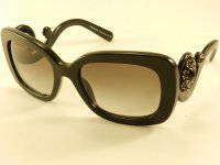 SPR33P 1AB-0A7 - Prada