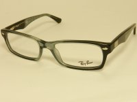 RB5206 5515 - Ray Ban