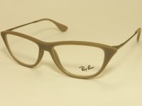 RB7042 5469 - Ray Ban