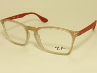 RB7045 5485 - Ray Ban