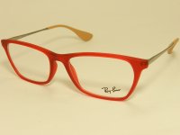 RB7053 5525 - Ray Ban