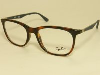 RB7078 5599 - Ray Ban