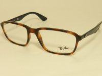 RB7084 5585 - Ray Ban