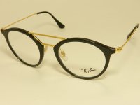 RB7097 2000 - Ray Ban