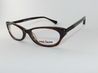 PV 4352 brown - Оправа Provision