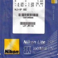 Nicon Lite 1,6 SP (рекомендовано для роботи за комп'ютером)