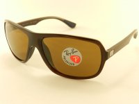 Классик RB4192 714/83