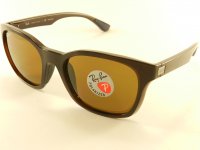 Классик RB4197 714/83