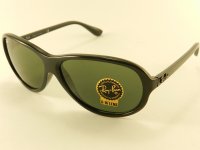 Классик RB4153 601